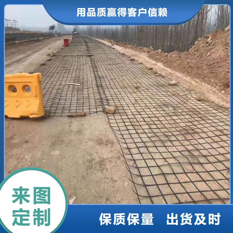 土工格栅透水管省心又省钱
