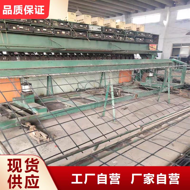 土工格栅复合土工膜厂家精选
