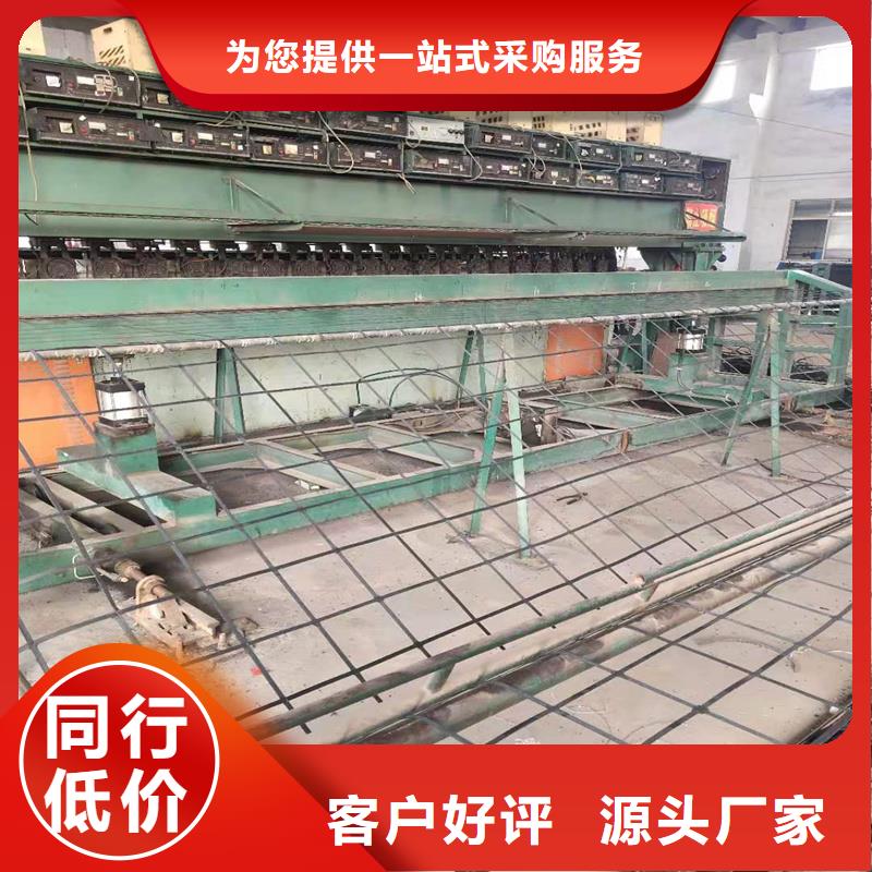 双向土工格栅供应商