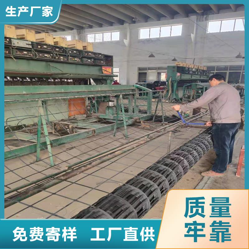 【土工格栅【钢塑土工格栅】专注细节专注品质】