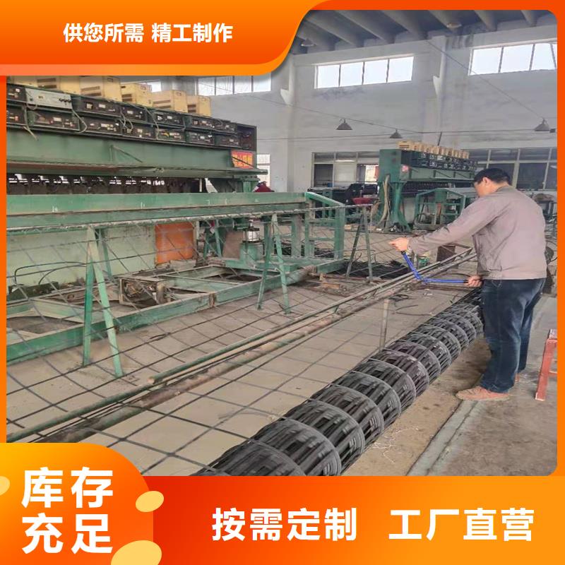 土工格栅车库顶板排水板现货充足量大优惠