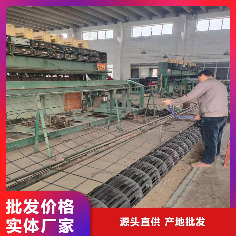 钢塑土工格栅工厂直销