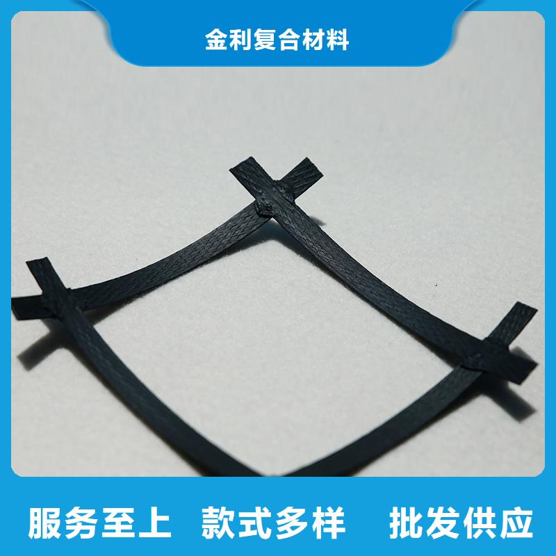 单向土工格栅价格