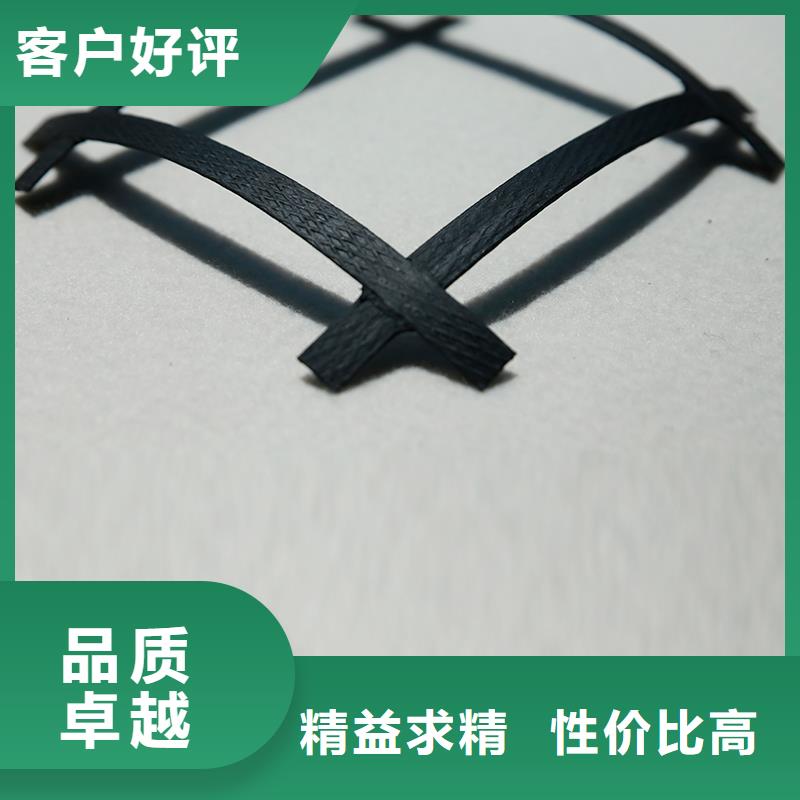 自粘式玻纤格栅供应商