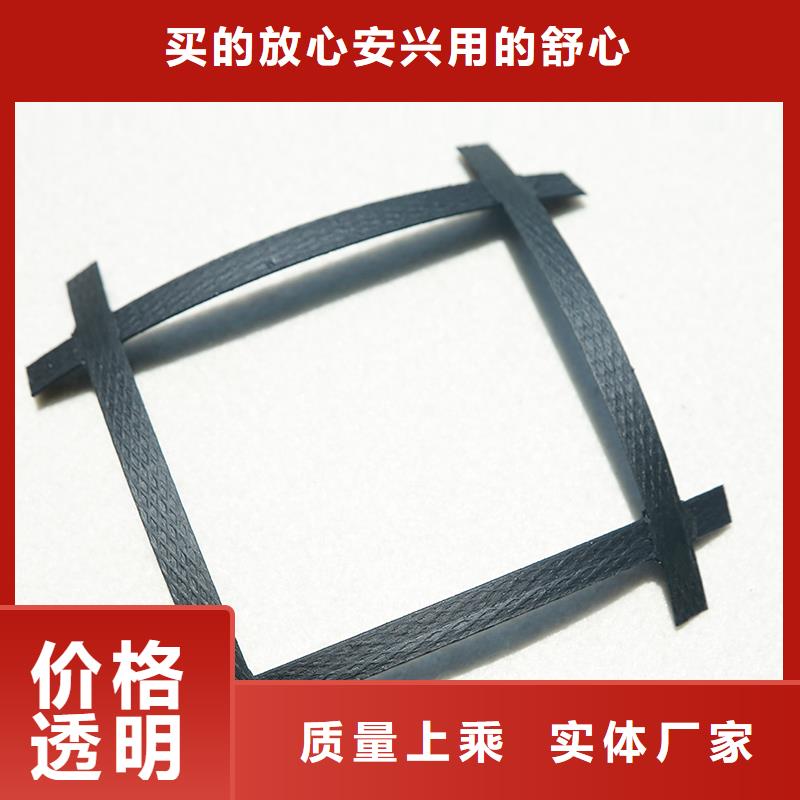 玻璃纤维土工格栅厂家报价