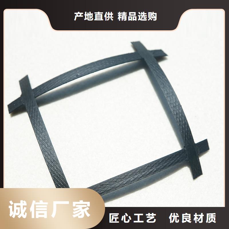 塑料土工格栅价格