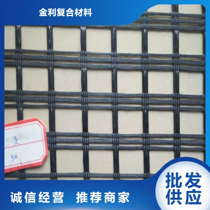 养殖网价格