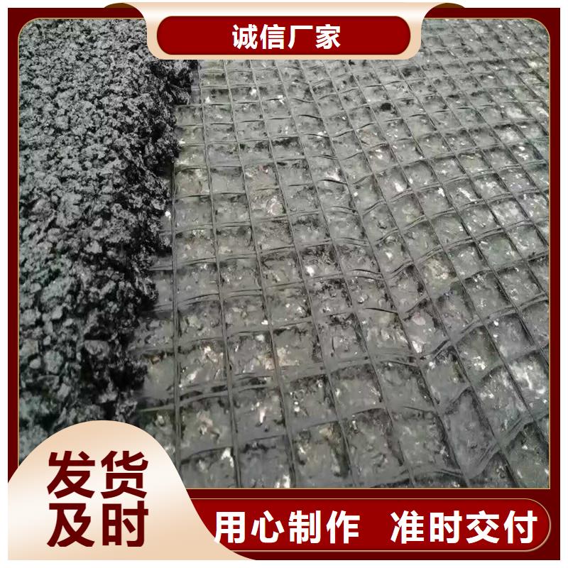 钢塑双向土工格栅出厂价格