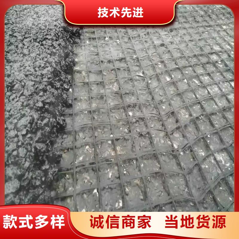 土工格栅全国发货
