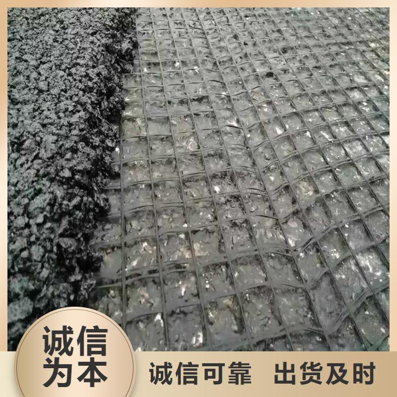 双向拉伸土工格栅生产厂家