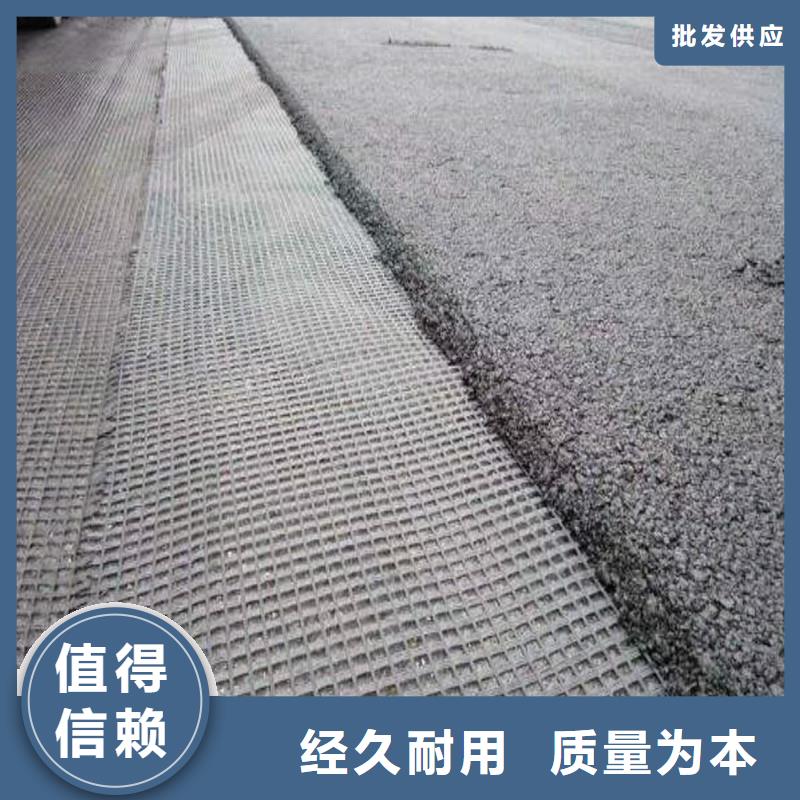 土工格栅,【复合膜】保质保量