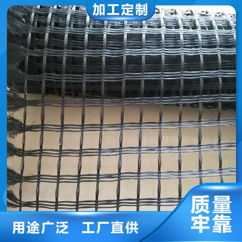 【土工格栅】_80KN玻纤格栅厂家自营
