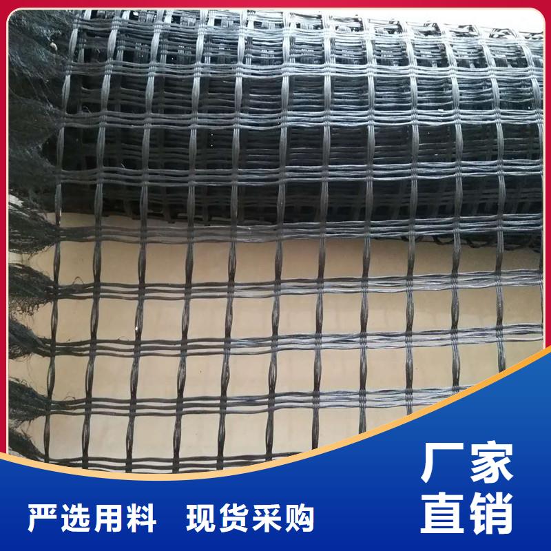 土工格栅全国发货