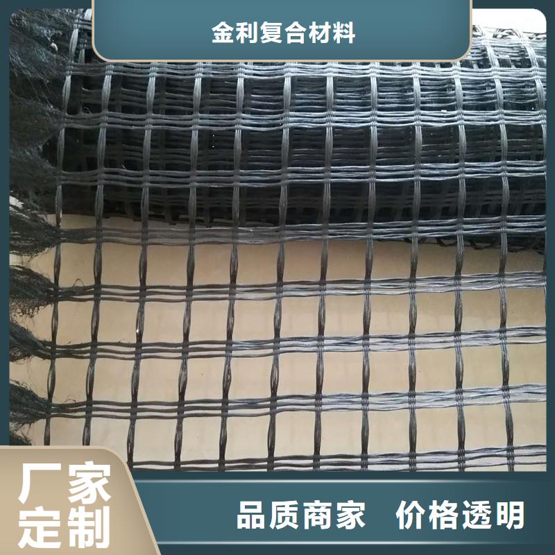 玻纤格栅厂家报价