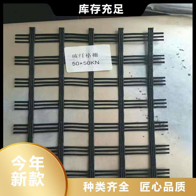 塑料围栏网型号齐全