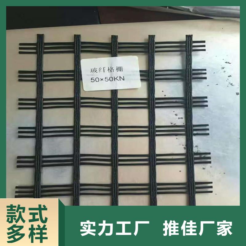 塑料土工格栅厂家报价