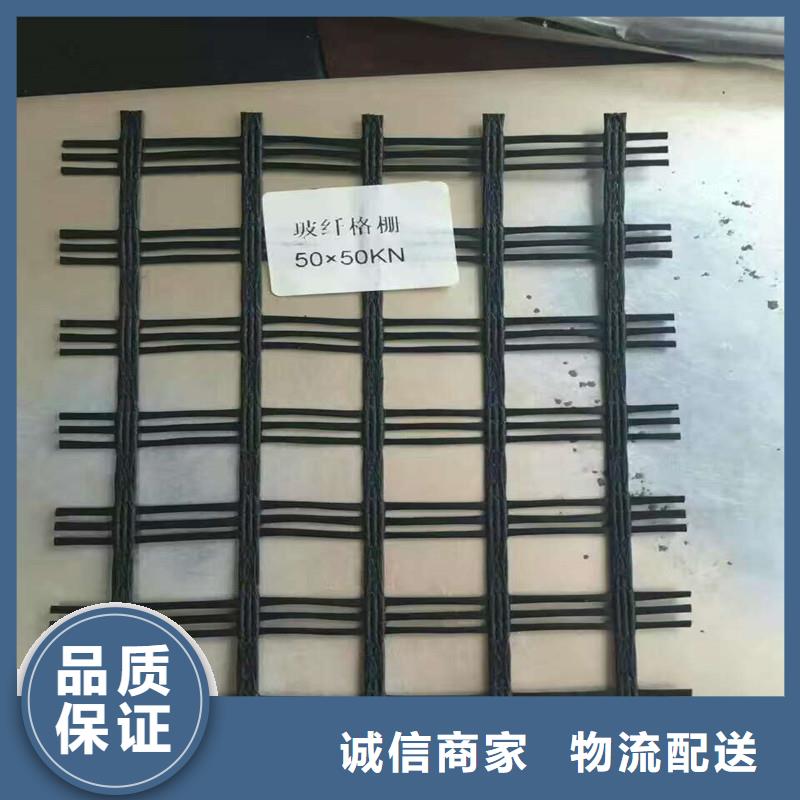 玻纤格栅出厂价格