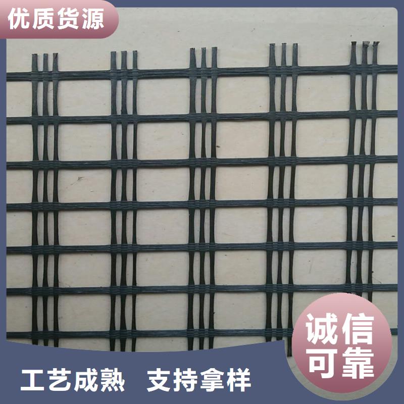 塑料双向土工格栅用途