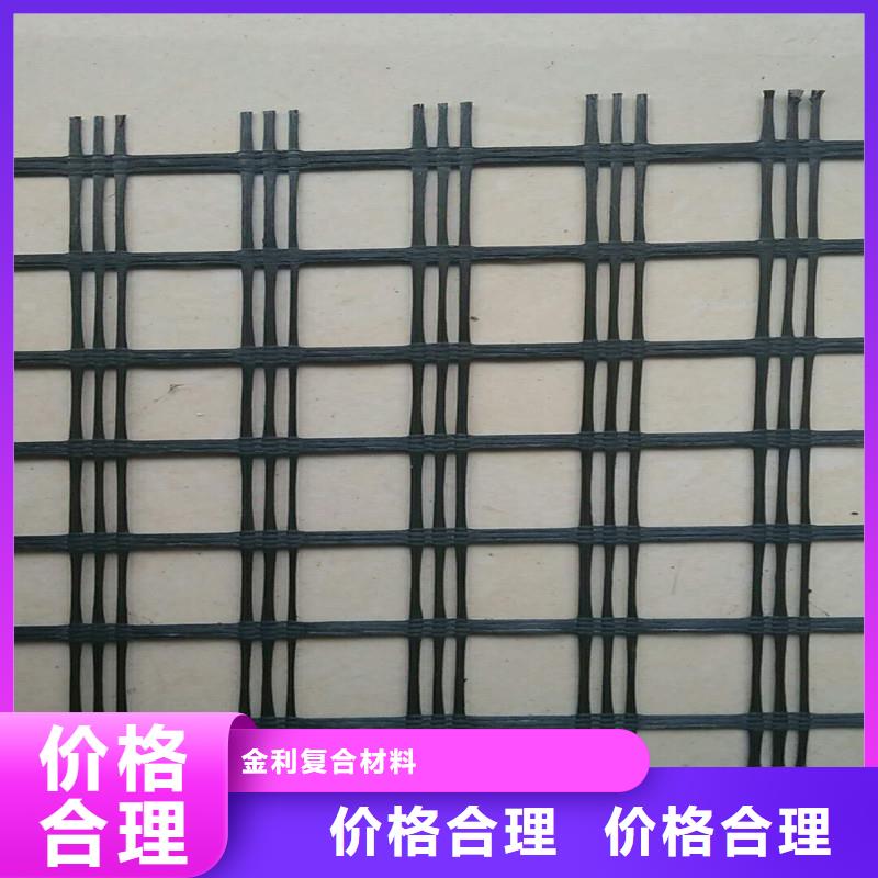 钢塑焊接土工格栅供应商