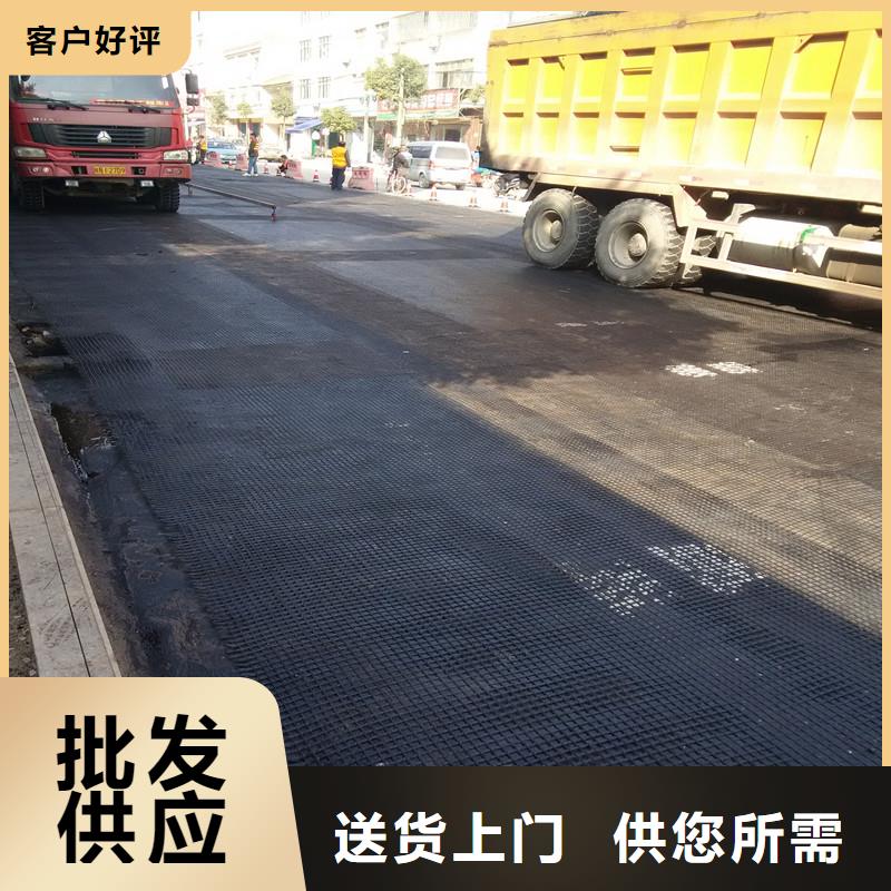 双向拉伸土工格栅生产厂家