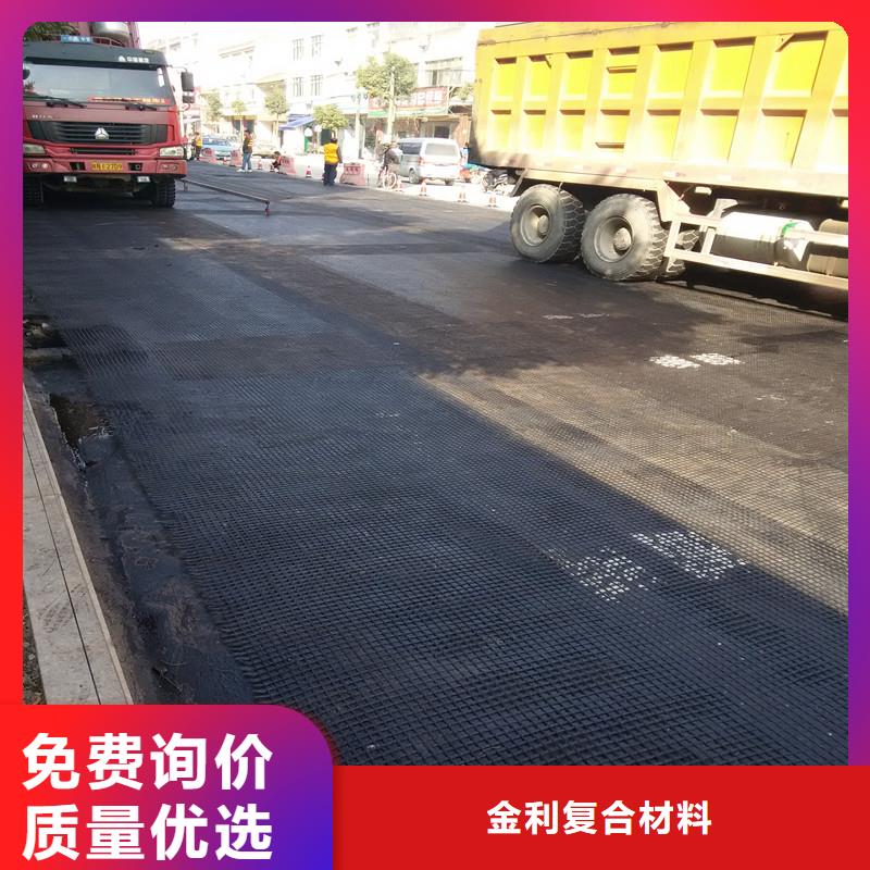 硬式透水管单价