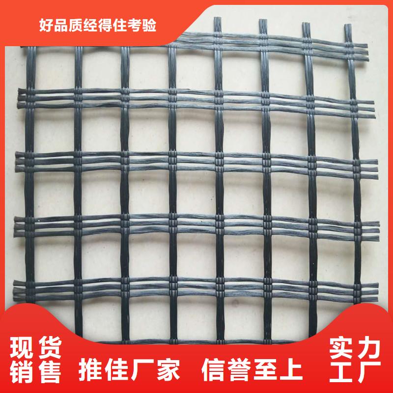 双向塑料土工格栅供应商