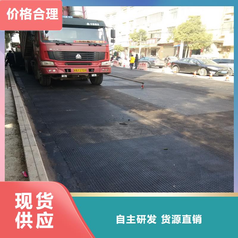 土工格栅玻纤土工格栅商家直供