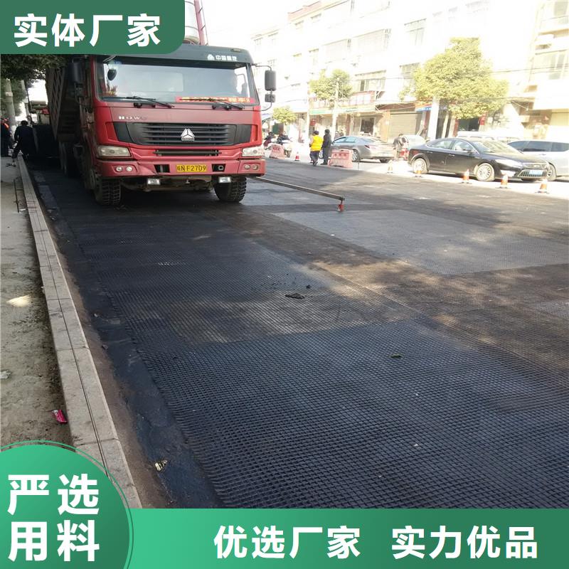 双向拉伸土工格栅批发