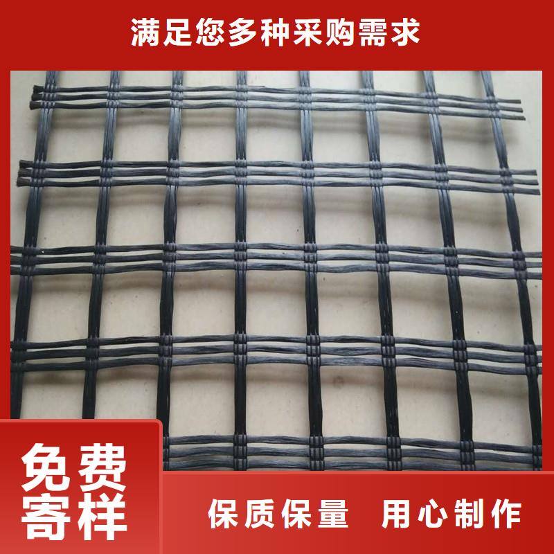 钢塑土工格栅规格齐全