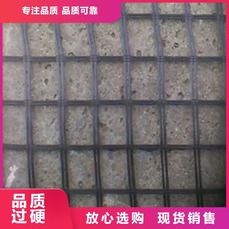 玻纤土工格栅施工方法