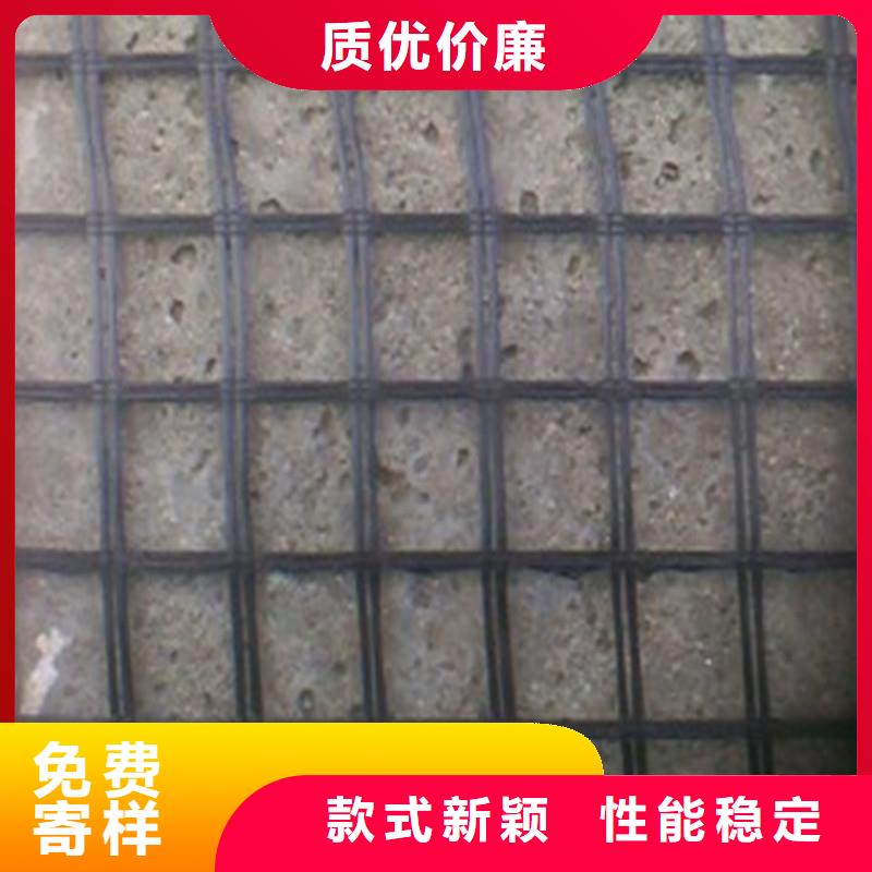 自粘式玻纤格栅正规厂家