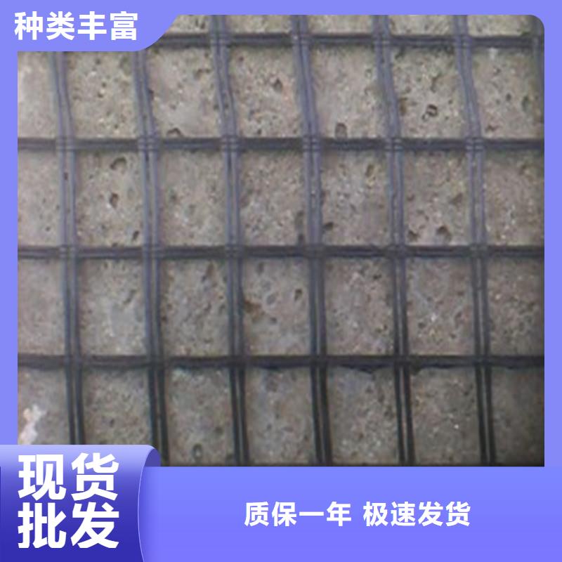 塑料土工格栅价格