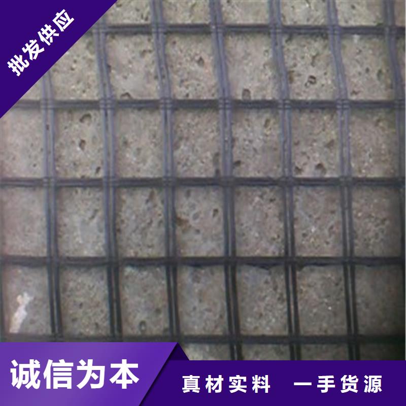 玻璃纤维格栅生产厂家