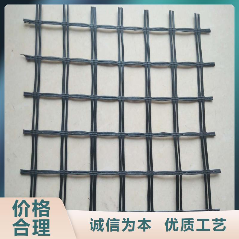 土工格栅透水管厂家