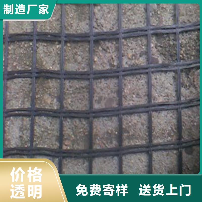 玻纤土工格栅出厂价格