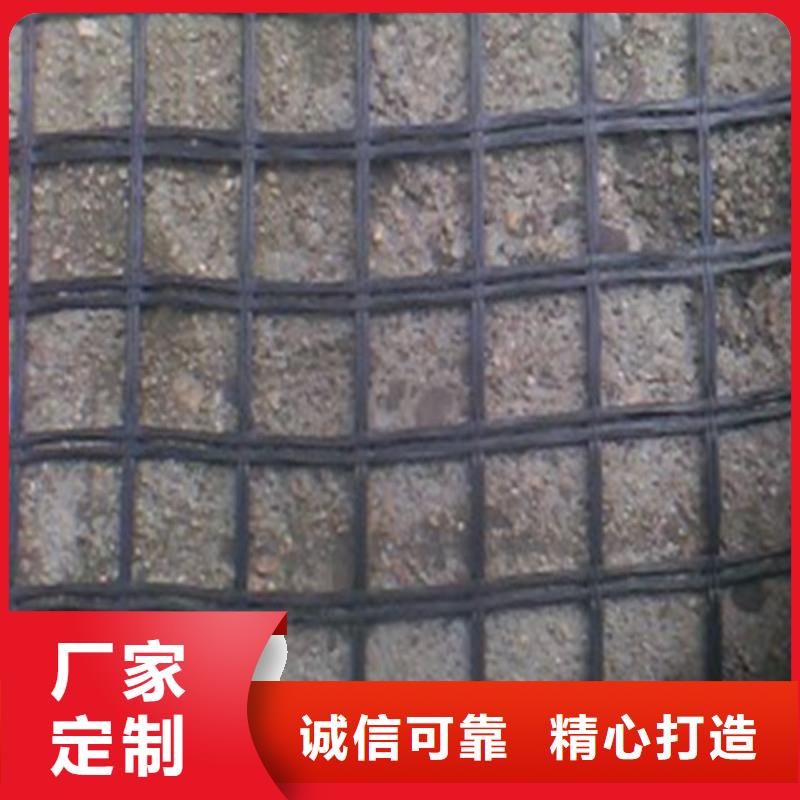 土工格栅全国发货