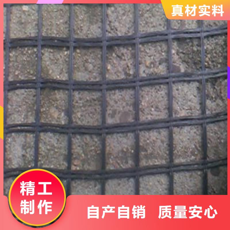 钢塑土工格栅厂家直销