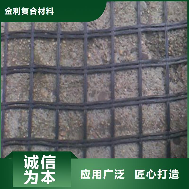 玻纤格栅厂家现货