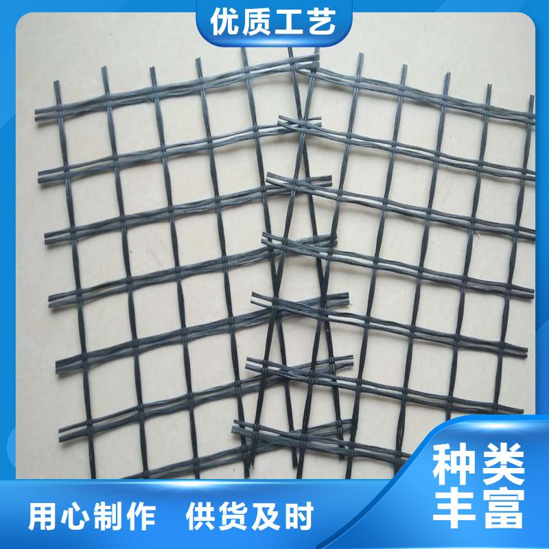 土工格栅现货齐全