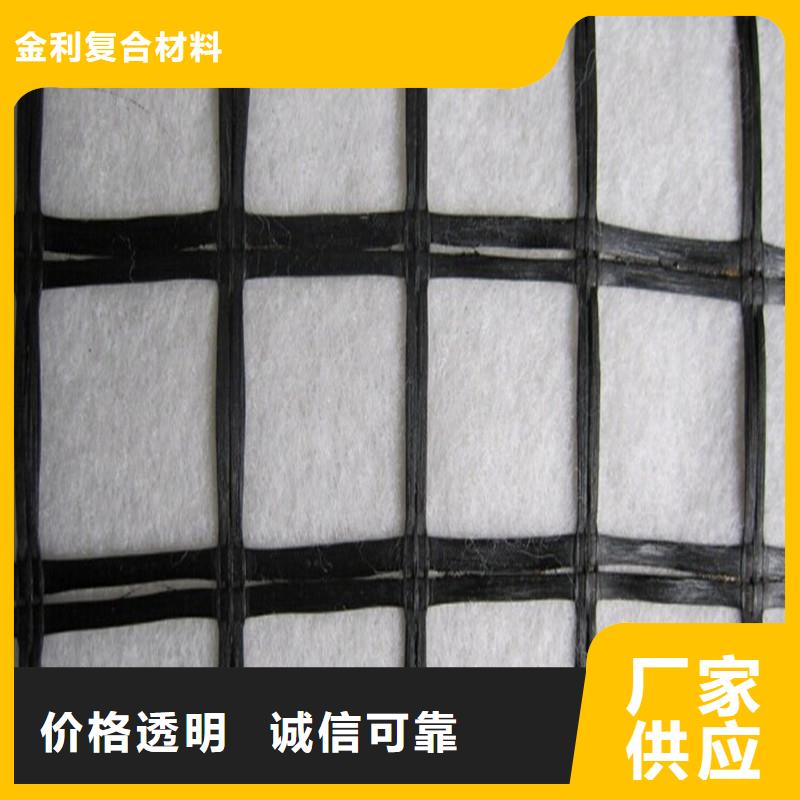 钢塑复合土工格栅生产基地