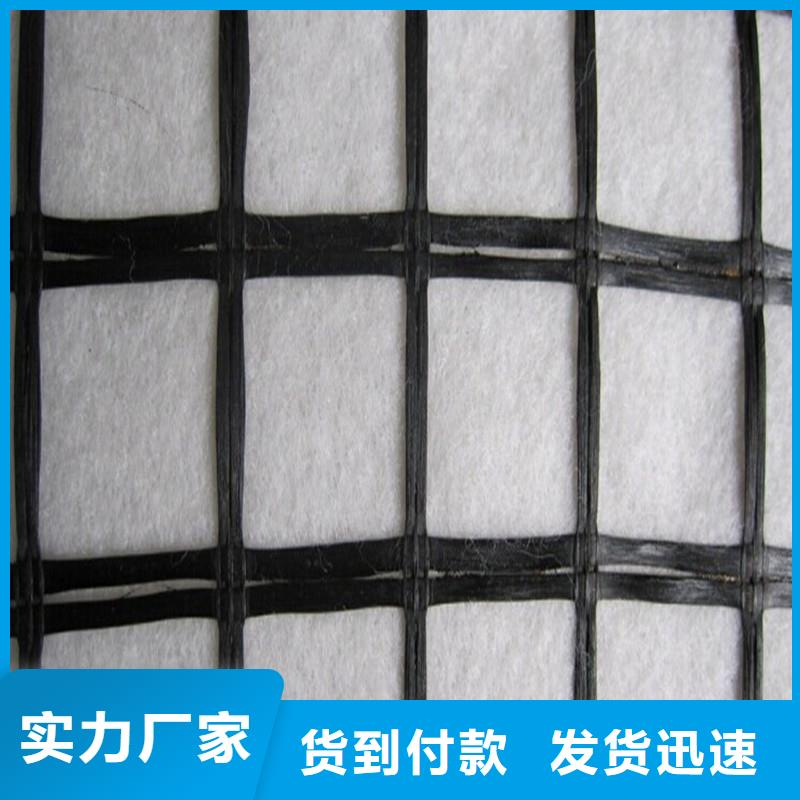 土工格栅车库顶板排水板现货充足量大优惠