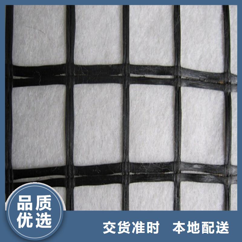 玻璃纤维格栅产品介绍