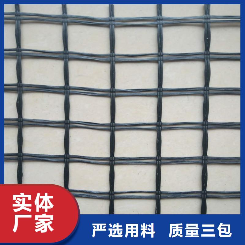 养殖网厂家
