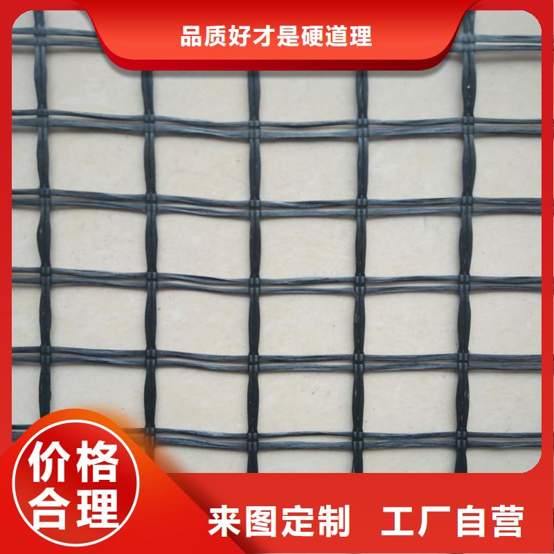 玻纤土工格栅生产厂家
