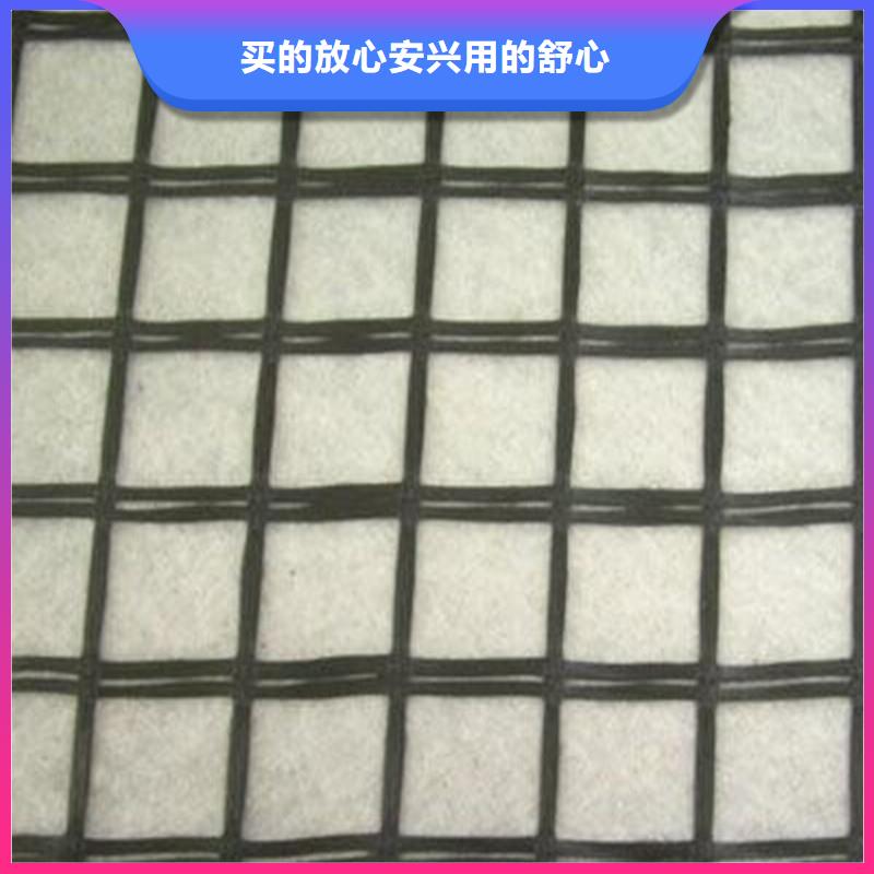 防裂贴厂家