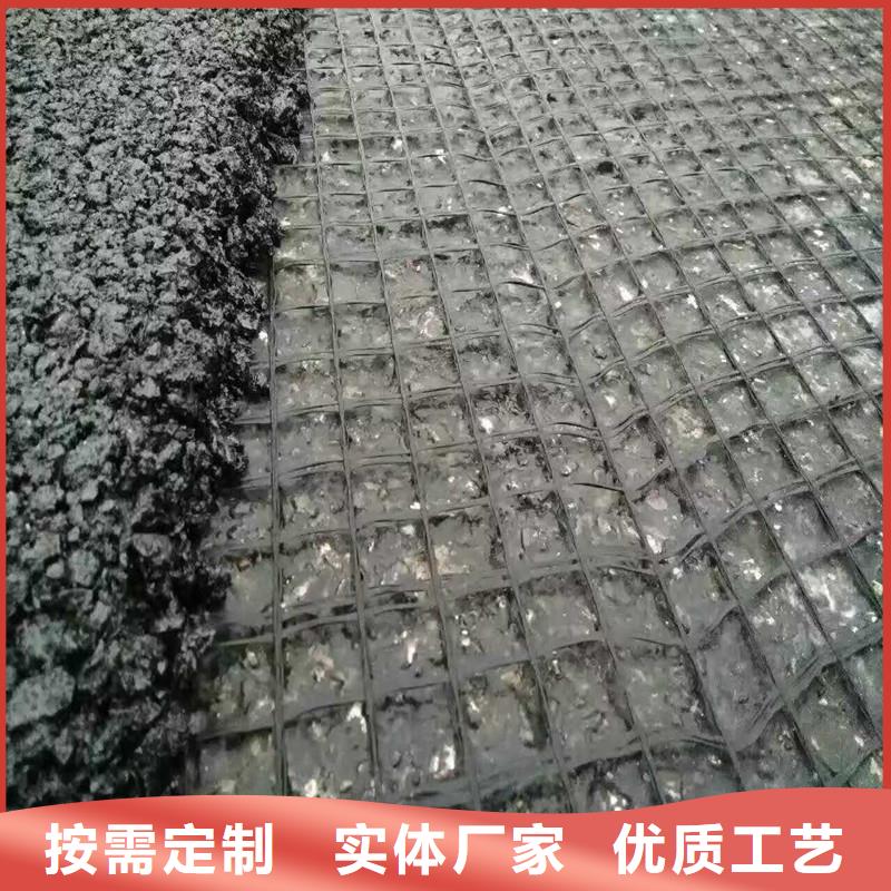 玻纤土工格栅报价