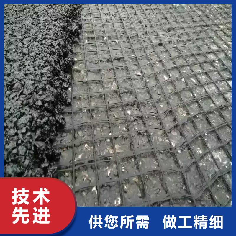 玻纤格栅生产厂家