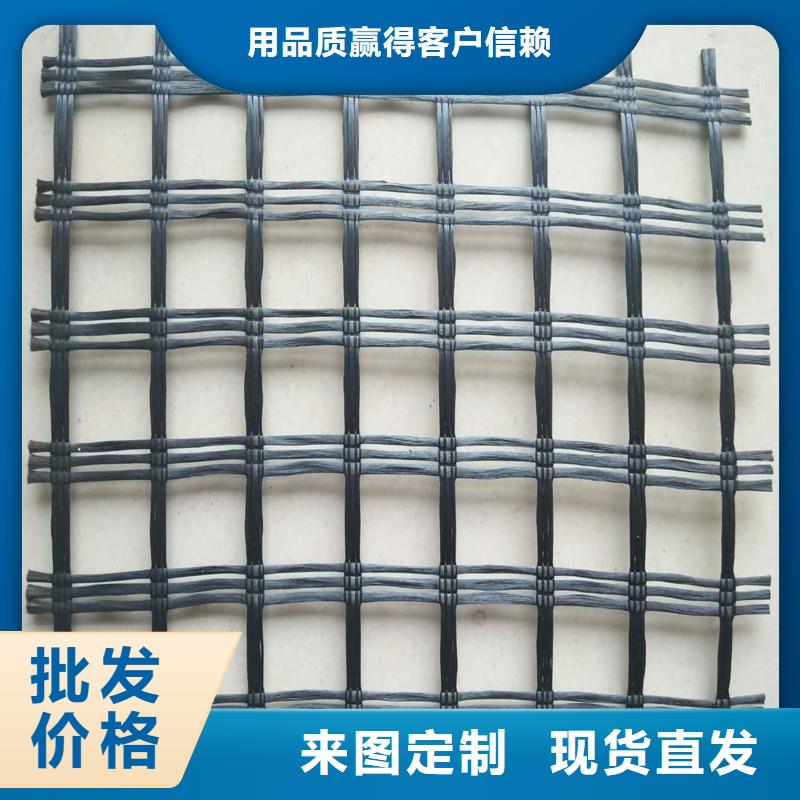 双向塑料土工格栅厂家