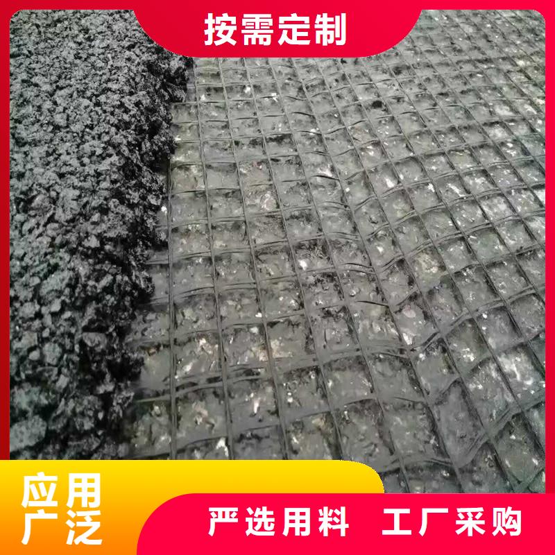 玻纤格栅出厂价格