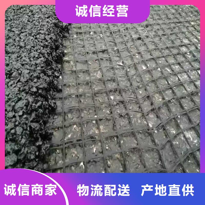 双向钢塑土工格栅生产厂家